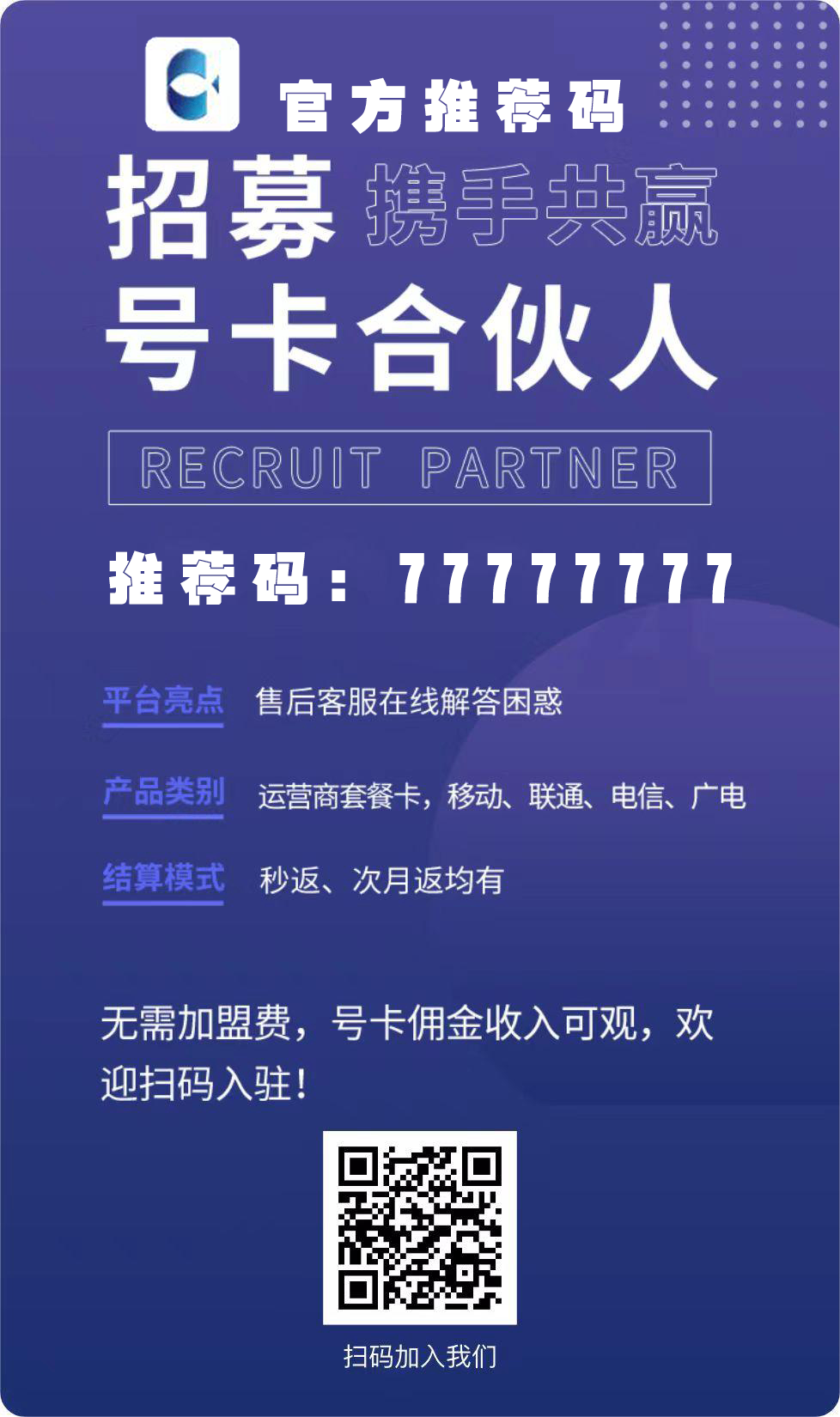 36807_mbjy_4689.png