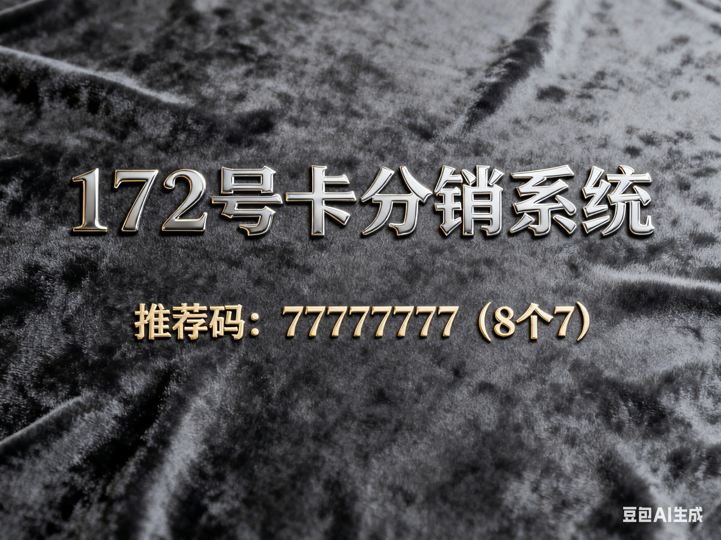 52688_08nr_8845.png