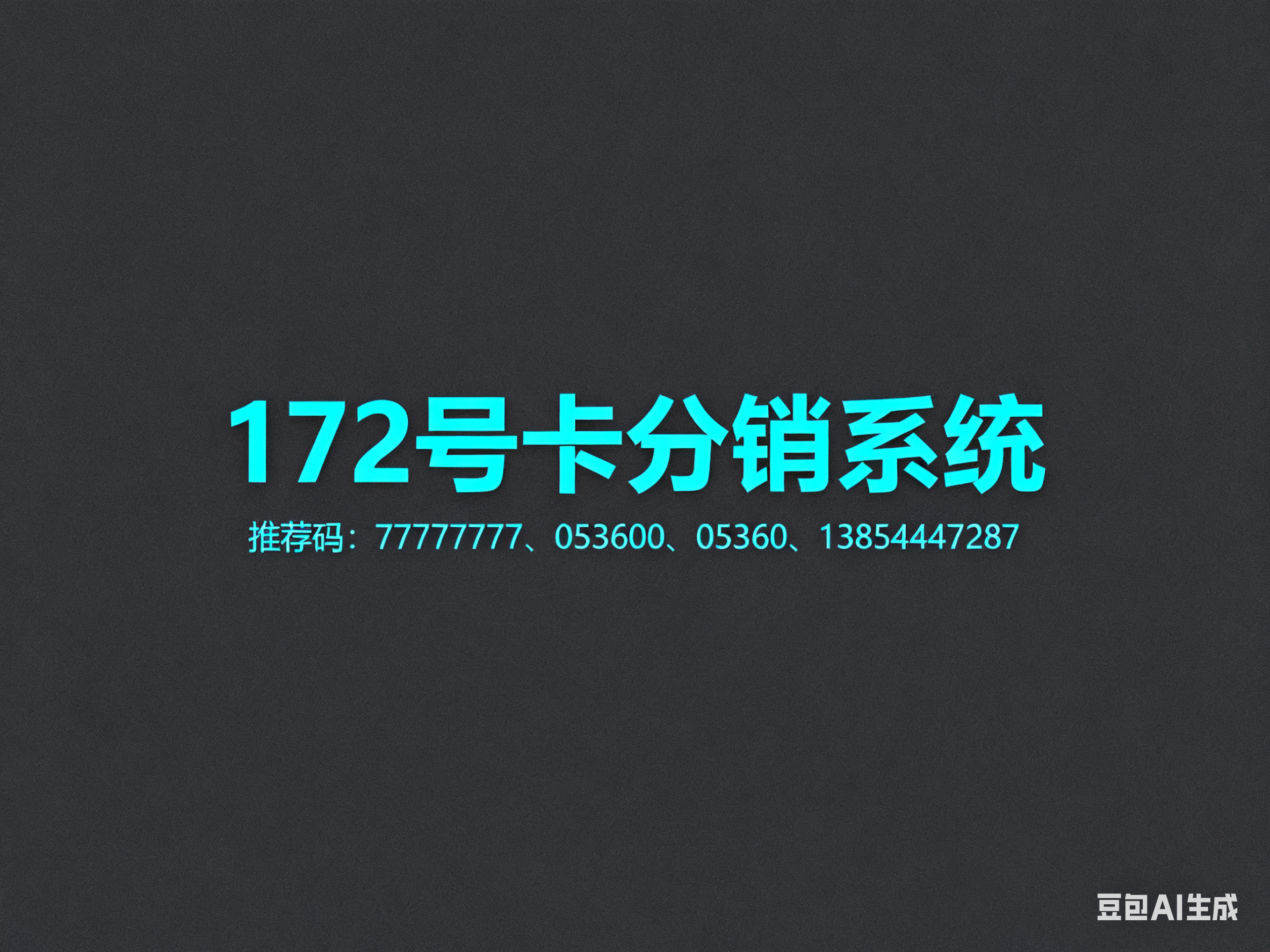 52820_e9qr_6460.png