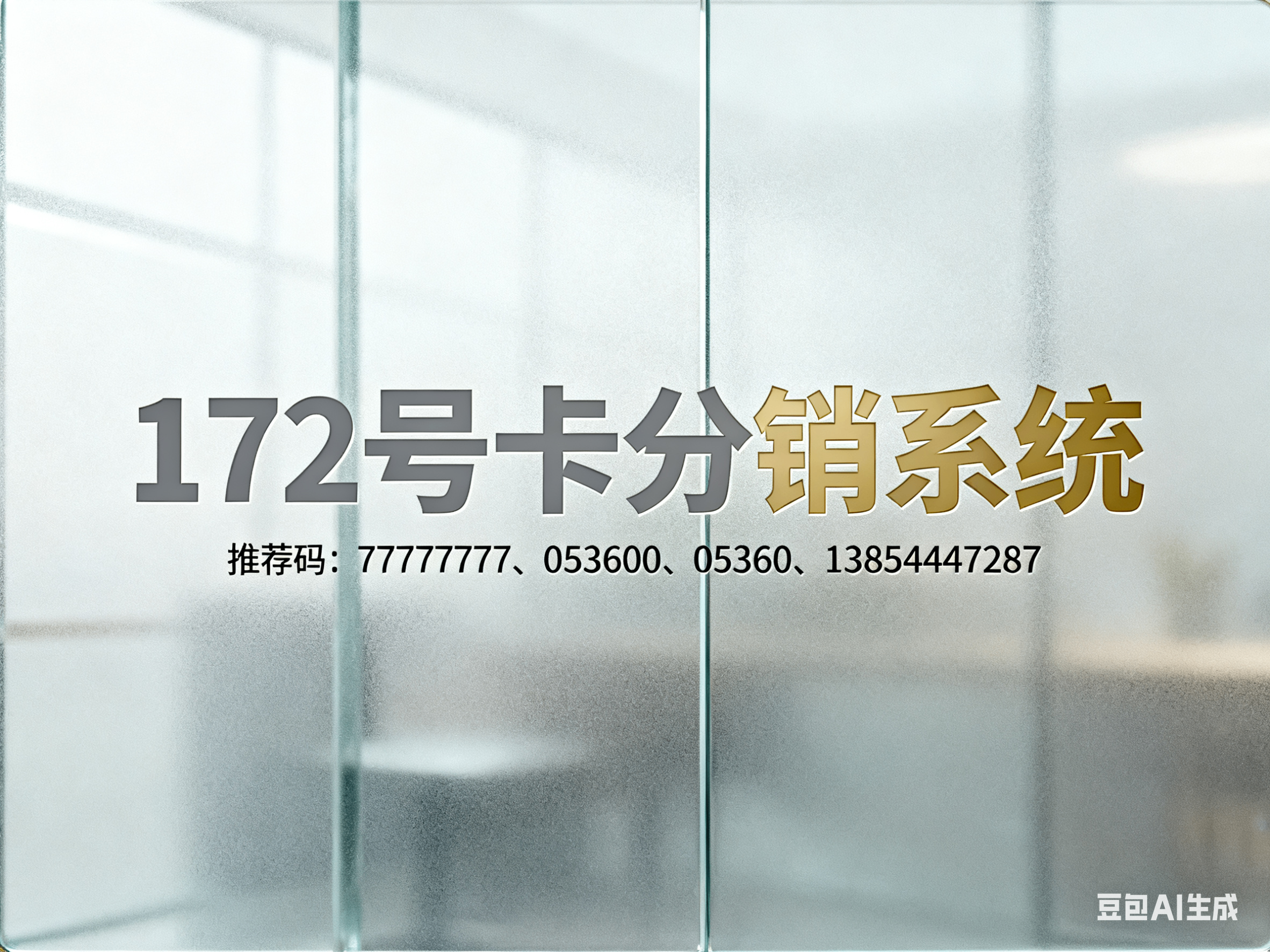 52865_fu1a_6311.png